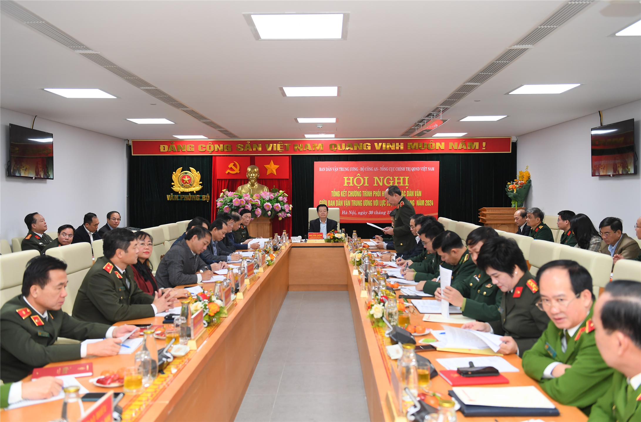 Toàn cảnh Hội nghị.