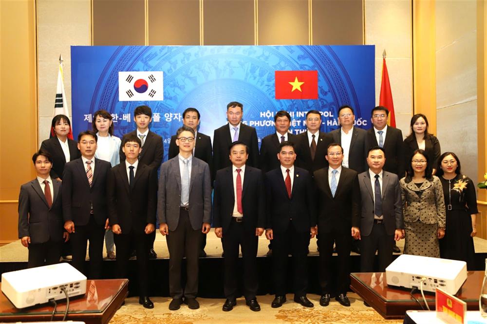 Các đại biểu tham dự Hội nghị.