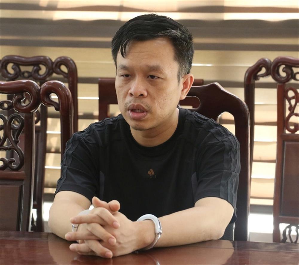 Đối tượng Hoàng Tứ Trạch.