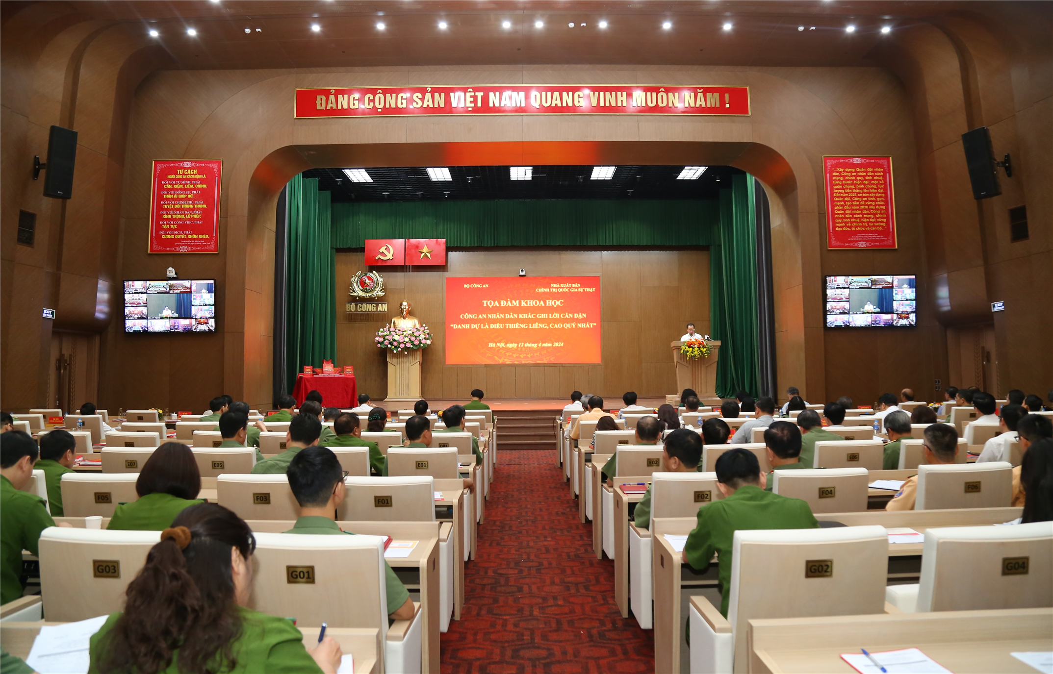 Toàn cảnh Tọa đàm.