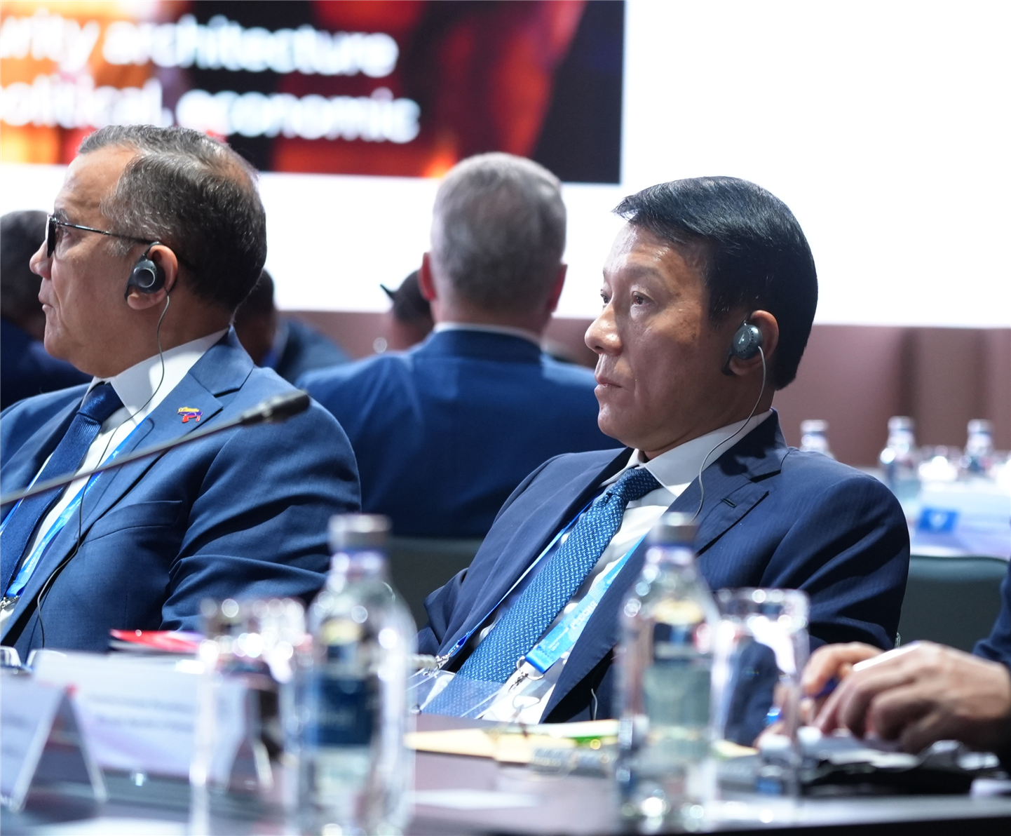 Bộ trưởng Lương Tam Quang dự Hội nghị quốc tế lần thứ 13 Lãnh đạo cấp cao phụ trách an ninh