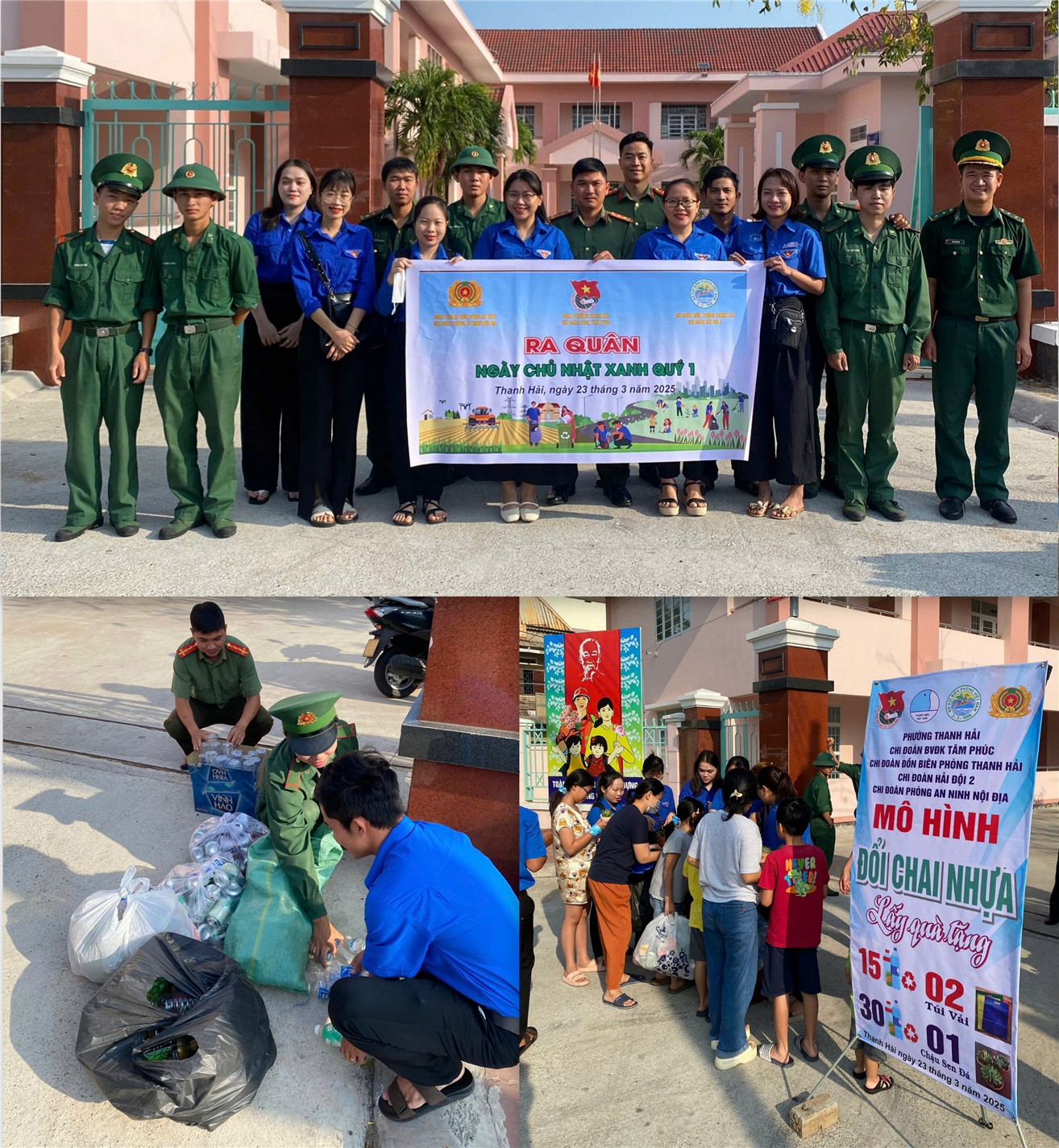 Chi đoàn Phòng Phòng An ninh đối nội phối hợp với Đoàn phường Thanh Hải, Đồn Biên Phòng Thanh Hải, Hải Đội 2 và Chi đoàn Bệnh viện Tâm Phúc triển khai mô hình đổi chai nhựa lấy quà tặng, đồng thời phát các túi vải đi chợ nhằm giảm rác thải nhựa ra môi trường. Hoạt động đã mang lại hình ảnh đẹp, nâng cao ý thức bảo vệ môi trường cho quần chúng nhân dân, chung tay giảm thiểu rác thải nhựa bảo vệ môi trường.  