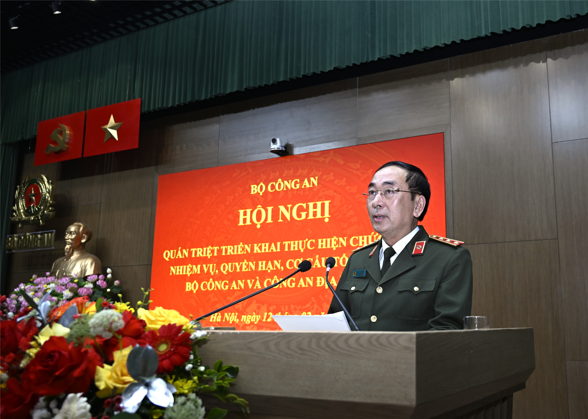 Thứ trưởng Trần Quốc Tỏ quán triệt quán triệt các nội dung cơ bản, cần lưu ý về lĩnh vực công tác tham mưu khi không tổ chức Công an cấp huyện.