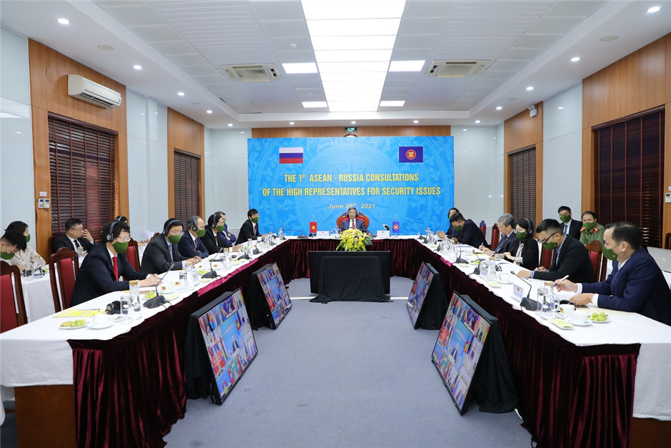 Toàn cảnh Hội nghị.